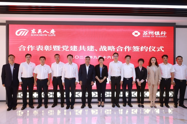 微信图片_20220926105009
