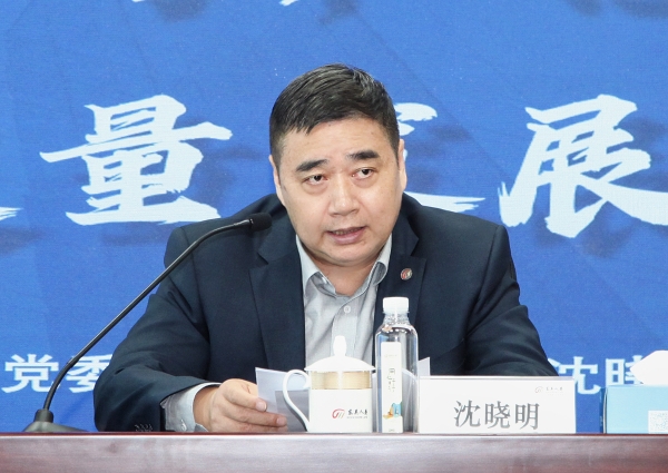 董事长讲话