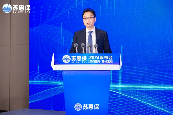 赵书记