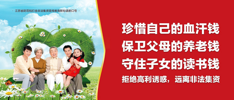 图片1_副本_副本